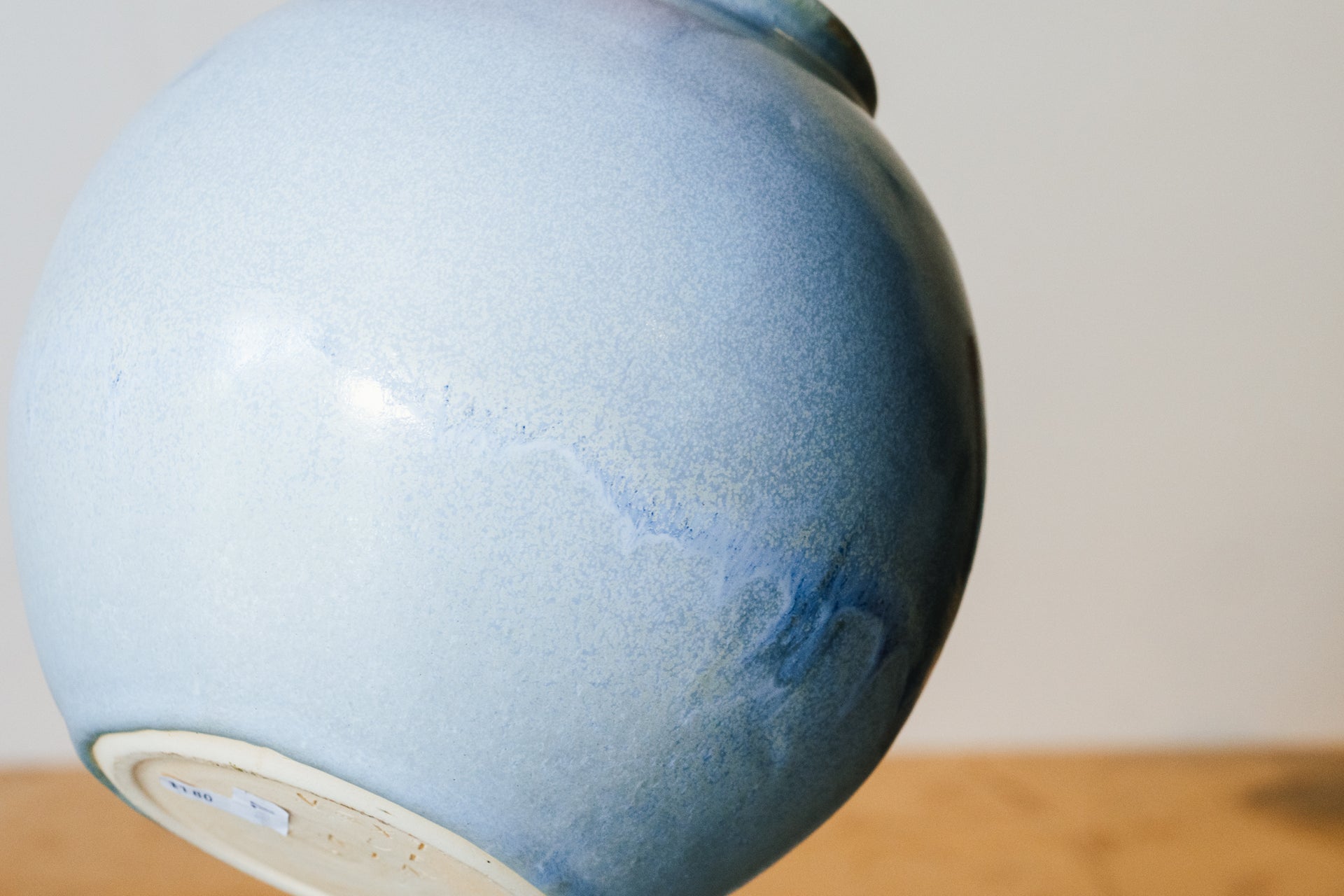 Ceramic Skies Vase 17/27